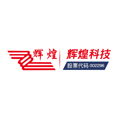 TANK007探客手電筒 —— 共賀元宵佳節(jié)！