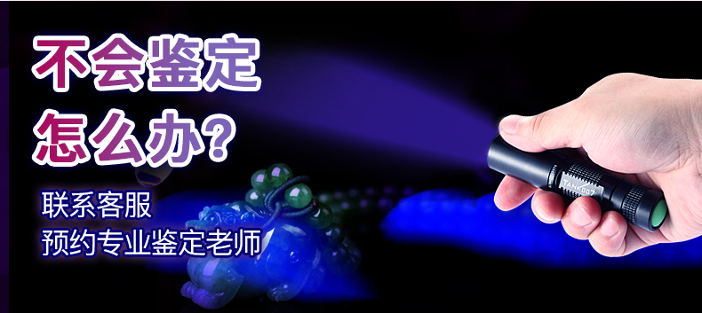 手電筒廠(chǎng)家