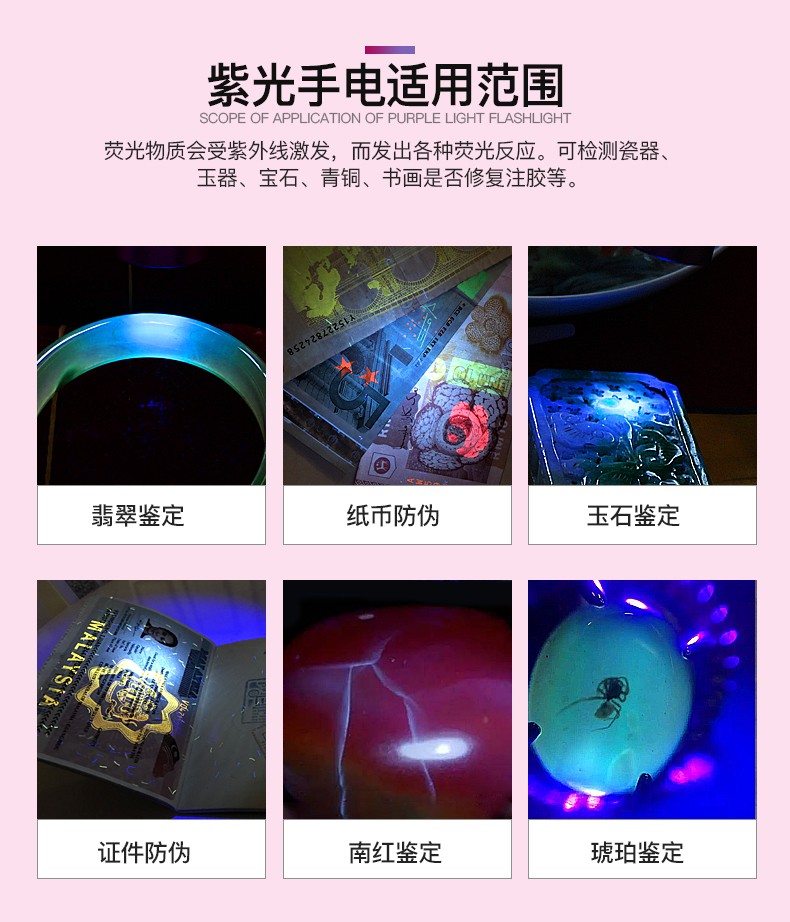手電筒廠(chǎng)家