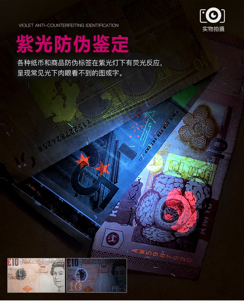 手電筒廠(chǎng)家