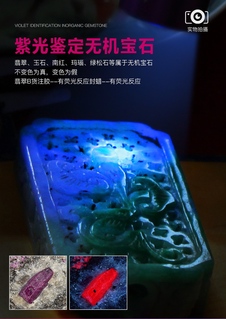 手電筒廠(chǎng)家