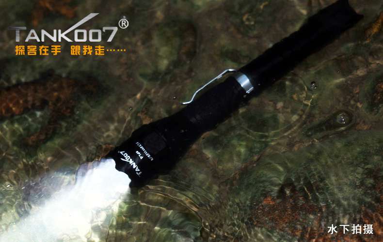 手電PT10，為戰(zhàn)術(shù)而生
