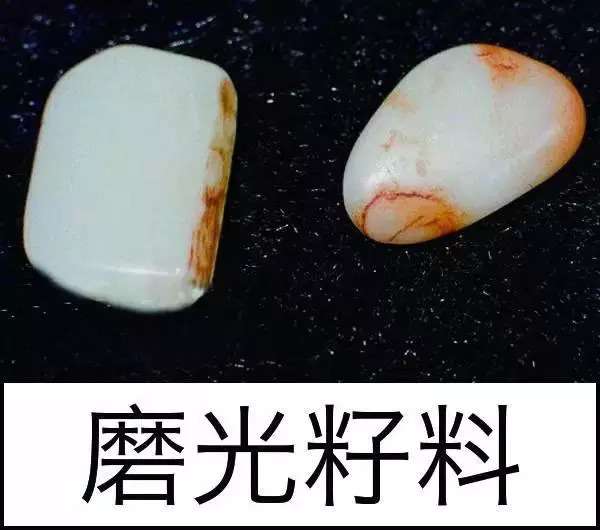 漲知識(shí)，玉也能騙人！照玉手電筒照出真相